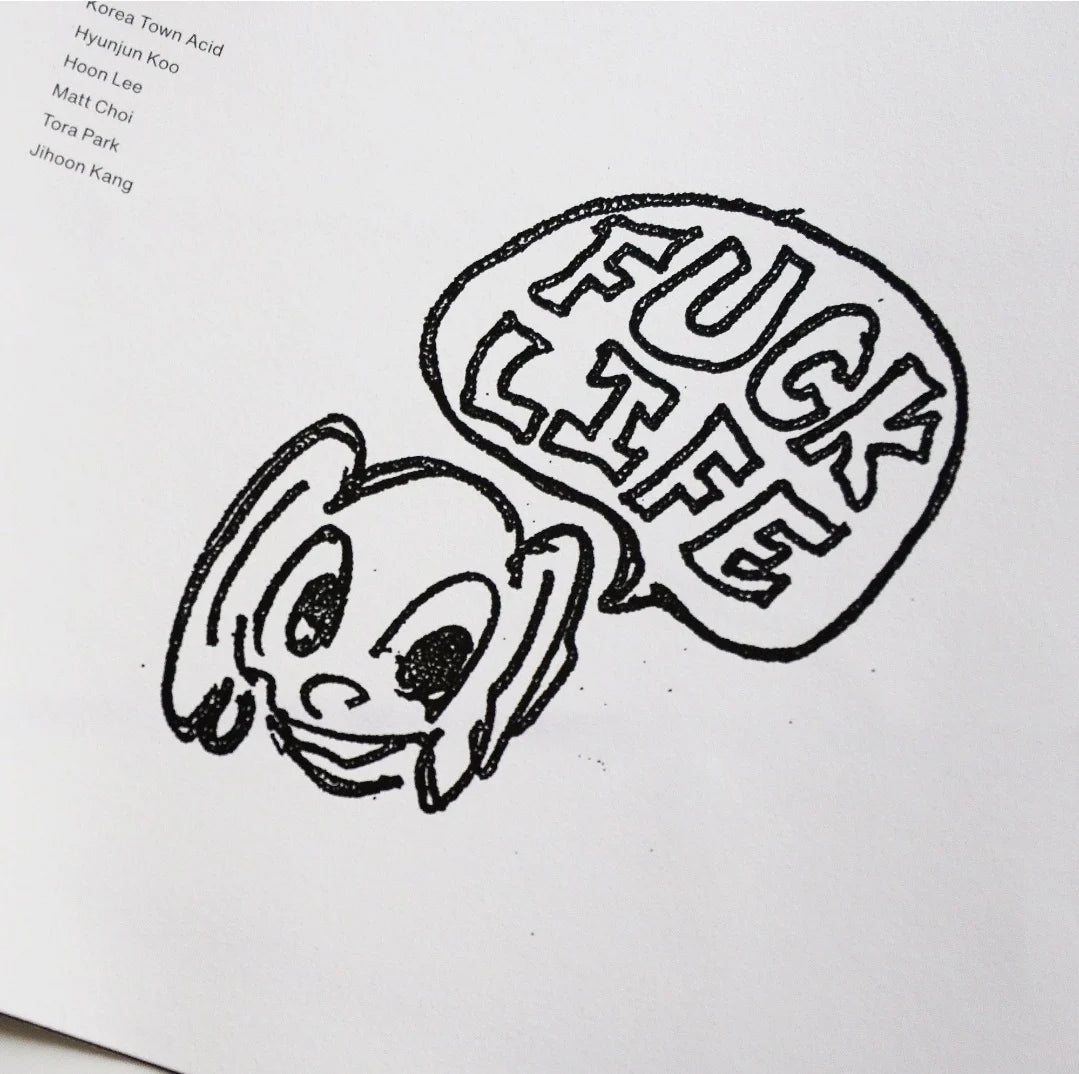 Visla Paper - Issue 21