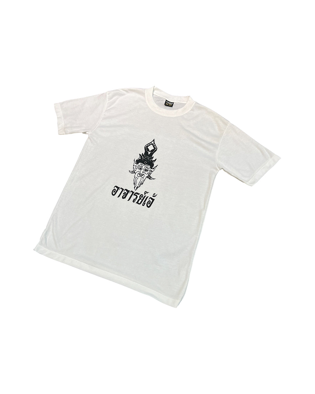VINTAGE A-JARN AE TEE WHITE