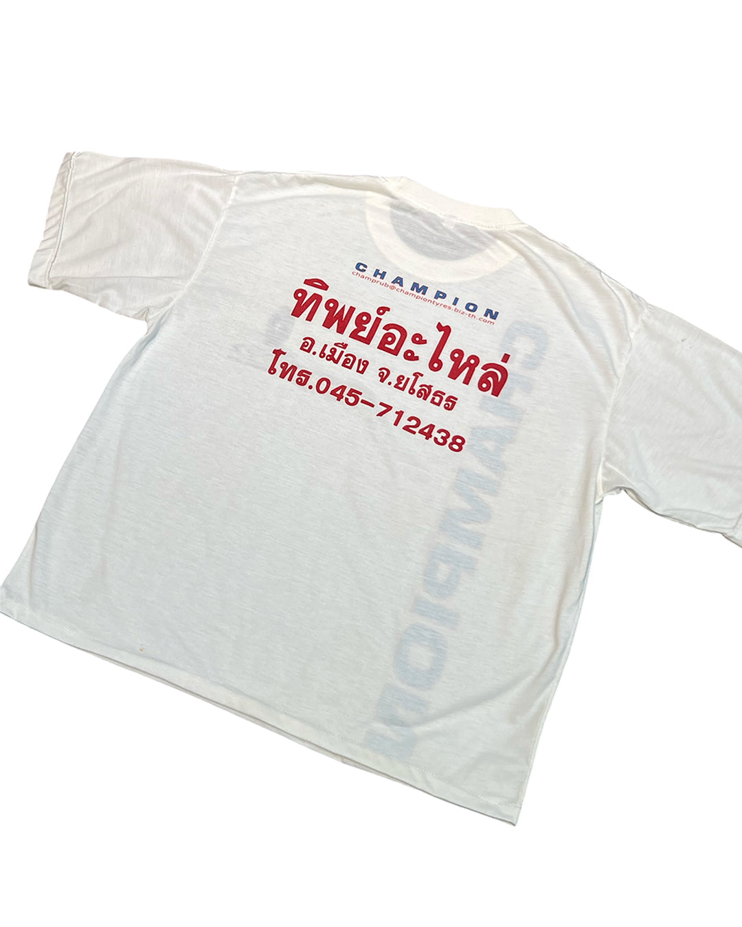 VINTAGE CHAMPION TEE WHITE