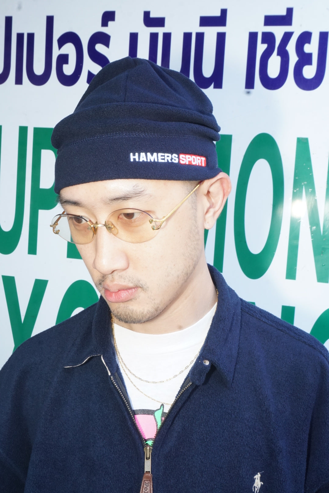 HAMER’S SPORT - FLEECE SKULL CAP