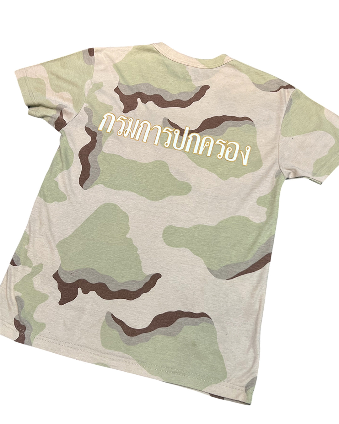 VINTAGE DESERT CAMO TEE