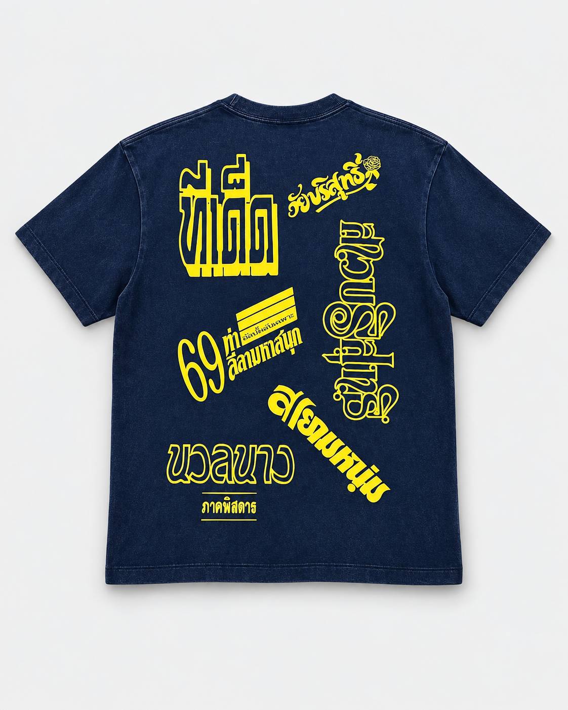DEN SOUVENIR × OPEN 1 HOUR × YANGGAO T-SHIRT — NAVY