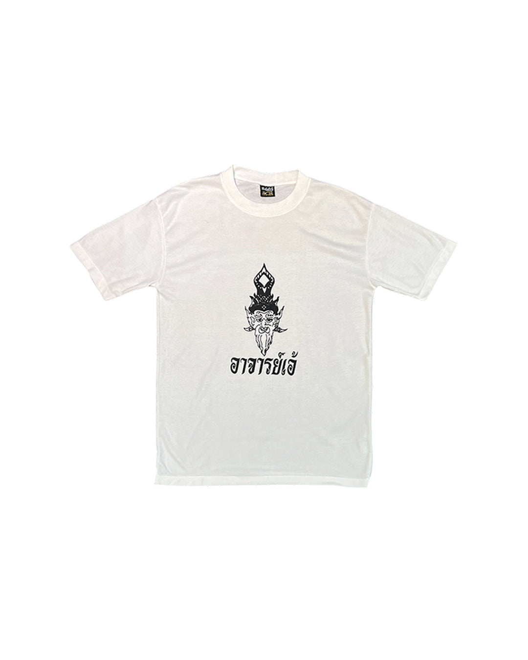 VINTAGE A-JARN AE TEE WHITE