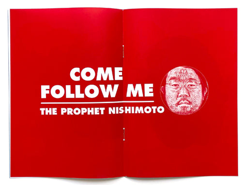 NISHIMOTO IS THE MOUTH (Tokyo, Japan)