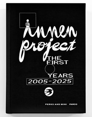 The First Years (20) 2005-2025