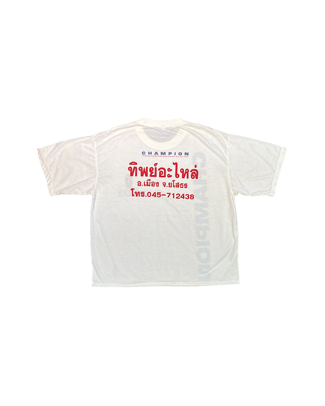 VINTAGE CHAMPION TEE WHITE
