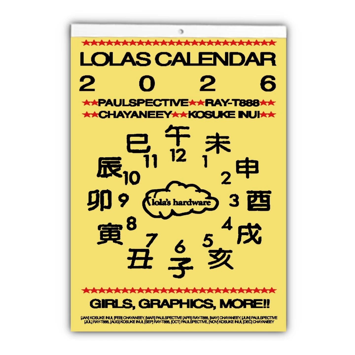 LOLA'S HARDWARE - 2026 CELENDAR N/A