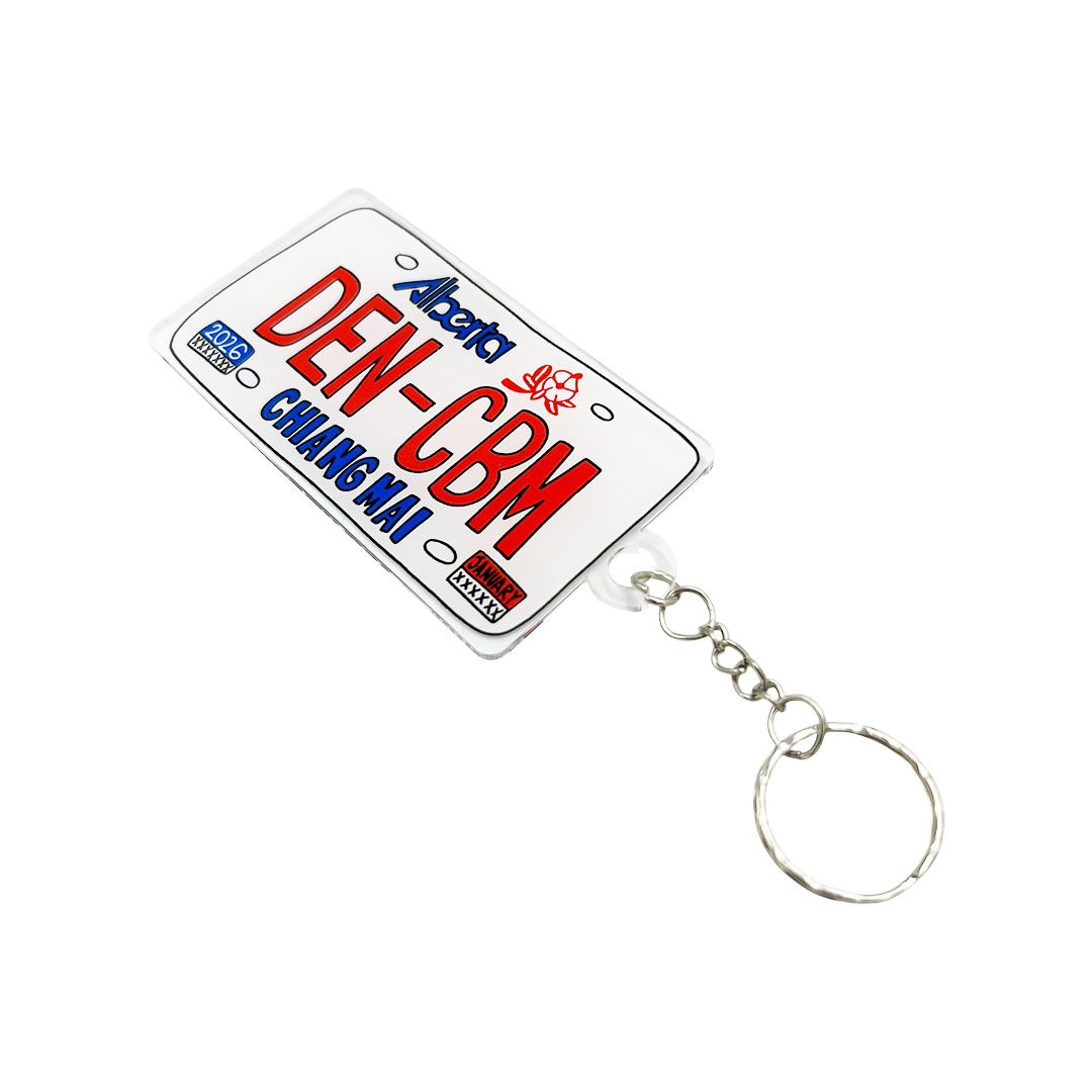 DEN X CRAZY B - KEYCHAIN