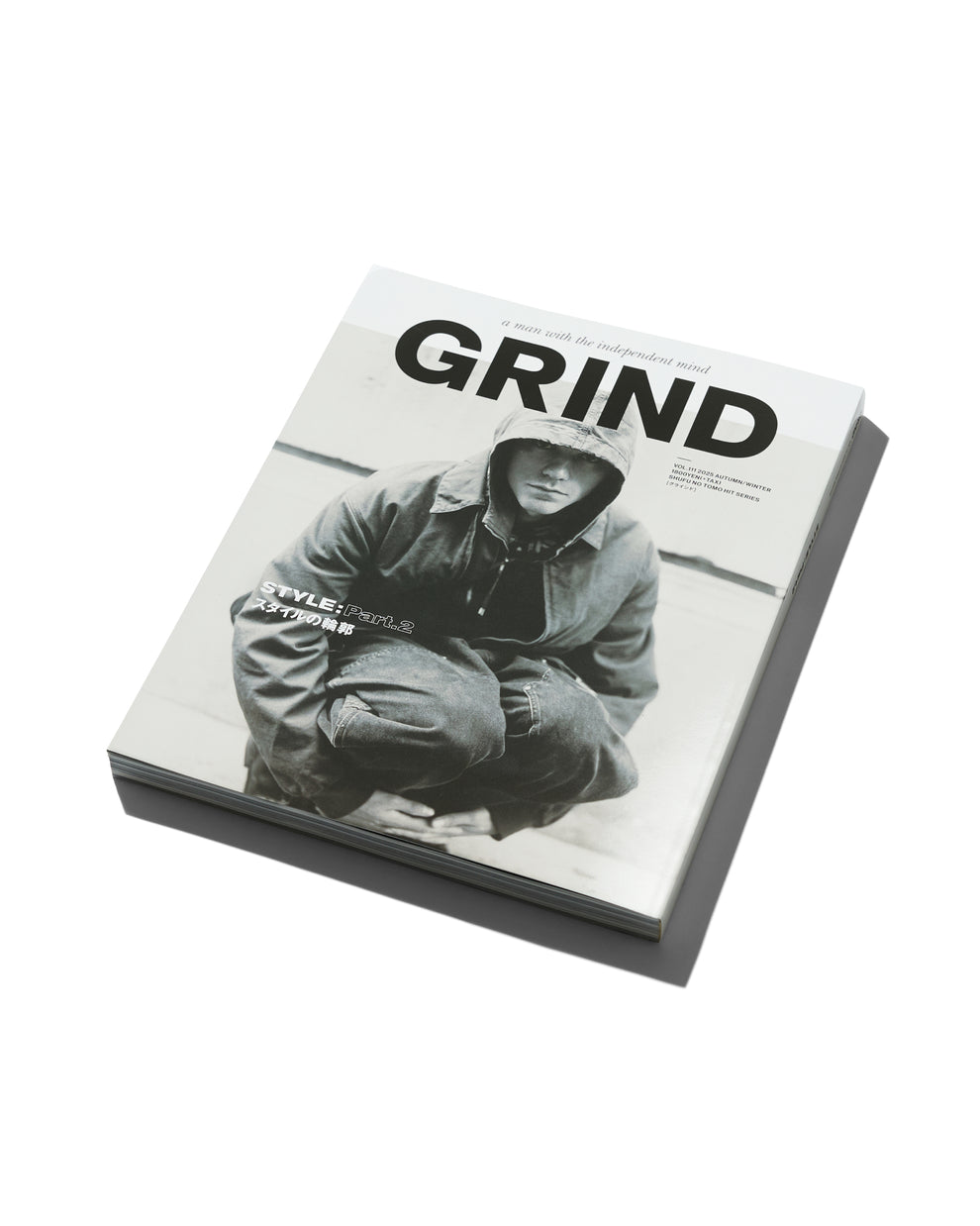GRIND Vol.111 "STYLE:Part2"
