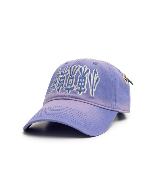 LTTT - CLUB CAP V.3 - POV LAV
