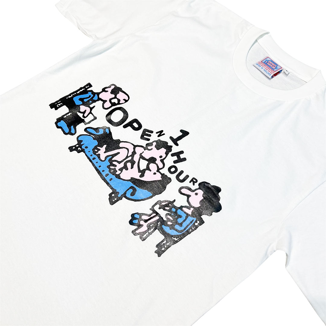 OPEN 1 HOUR - SEX EDUCATION - T-SHIRT